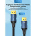 Кабель мультимедійний Cotton Braided DP Male to Male HD Cable 8K 1.5M Blue Aluminum Alloy Type Vention (HCELG)