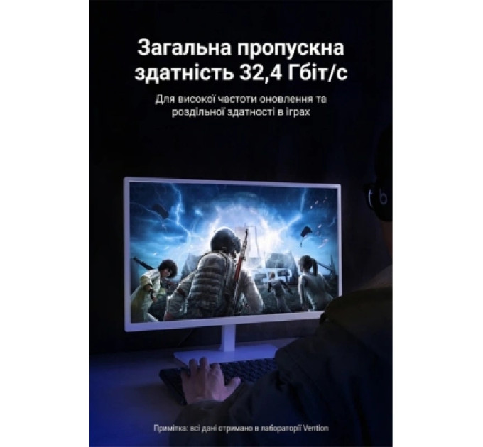 Кабель мультимедійний Cotton Braided DP Male to Male HD Cable 8K 2M Blue Aluminum Alloy Type Vention (HCELH)