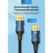Кабель мультимедійний Cotton Braided DP Male to Male HD Cable 8K 5M Blue Aluminum Alloy Type Vention (HCELJ)