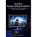 Кабель мультимедійний Cotton Braided DP Male to Male HD Cable 8K 5M Blue Aluminum Alloy Type Vention (HCELJ)