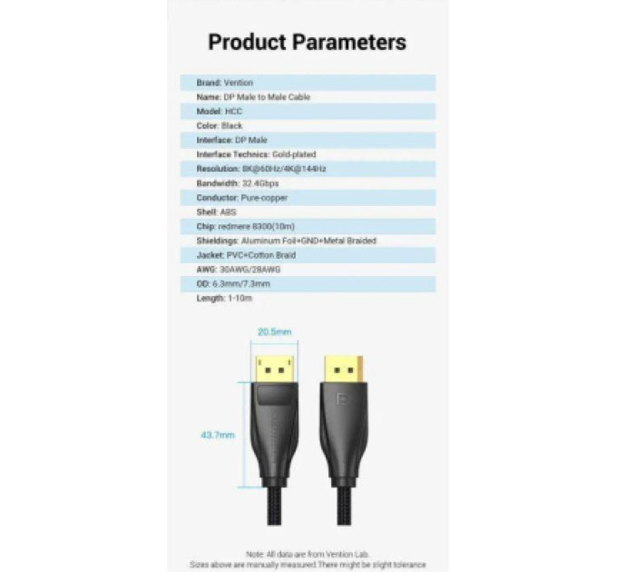 Кабель мультимедійний Fabric Braided DP 2.1 Male to Male 80G HD Cable 1.5M Gray Aluminum Alloy Type Vention (HGCHG)