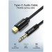 Кабель мультимедійний Type-C to 3.5mm Male Spring Audio Cable 1M Black Metal Type Vention (BGABF)