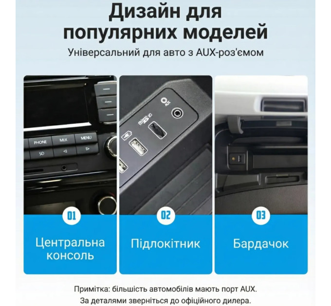 Vention Кабель мультимедійний TRRS 3.5MM Male to Male Aux Cable 0.5M Gray Vention (BAQHD)