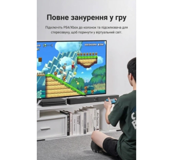 Кабель мультимедійний Optical Fiber Audio Cable Aluminum Alloy Type 1.5M Gray Vention (BAVHG)