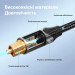 Кабель мультимедійний Optical Fiber Audio Cable Aluminum Alloy Type 1.5M Gray Vention (BAVHG)