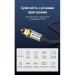 Кабель мультимедійний Optical Fiber Audio Cable Aluminum Alloy Type 1.5M Gray Vention (BAVHG)