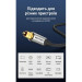 Кабель мультимедійний Optical Fiber Audio Cable Aluminum Alloy Type 3M Gray Vention (BAVHI)