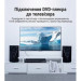 Vention Кабель мультимедійний Coaxial Digital Audio Cable 1M Black Metal Type Vention (VAB-R09-B100)