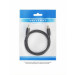 Vention Кабель мультимедійний Coaxial Digital Audio Cable 1M Black Metal Type Vention (VAB-R09-B100)
