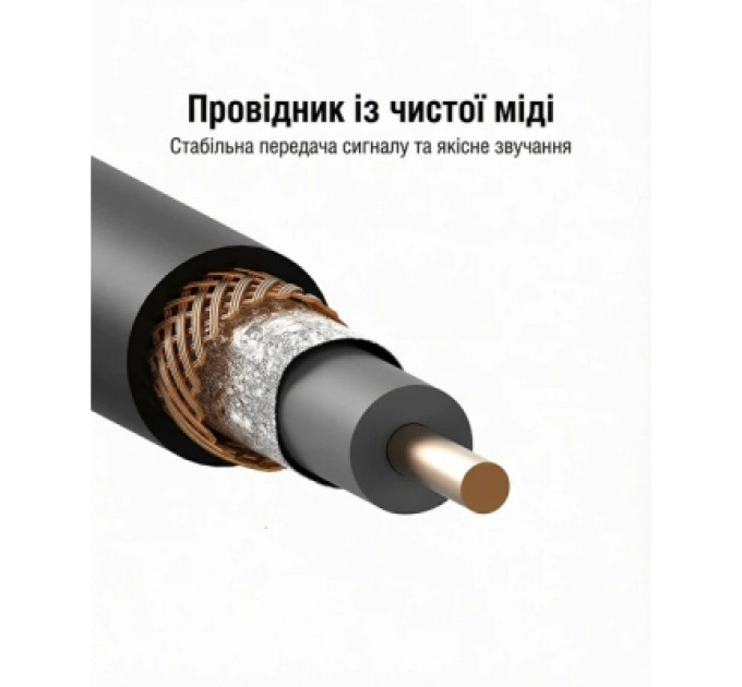 Vention Кабель мультимедійний Coaxial Digital Audio Cable 1M Black Metal Type Vention (VAB-R09-B100)
