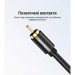Vention Кабель мультимедійний Coaxial Digital Audio Cable 1M Black Metal Type Vention (VAB-R09-B100)