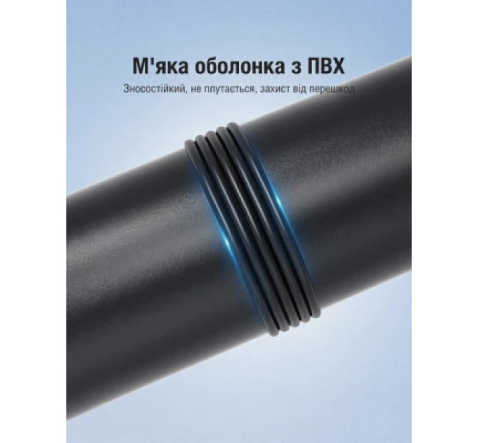Кабель мультимедійний Coaxial Digital Audio Cable 1.5M Black Metal Type Vention (VAB-R09-B150)