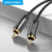 Кабель мультимедійний Coaxial Digital Audio Cable 2M Black Metal Type Vention (VAB-R09-B200)