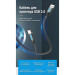 Кабель для принтера USB 2.0 A Male to B Male Cable 0.5M Black PVC Type Vention (COQBD)