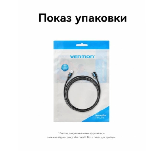 Дата кабель USB 3.2 A Male to A Female Extension Round Cable 1M Black PVC Type Vention (CBOBF)
