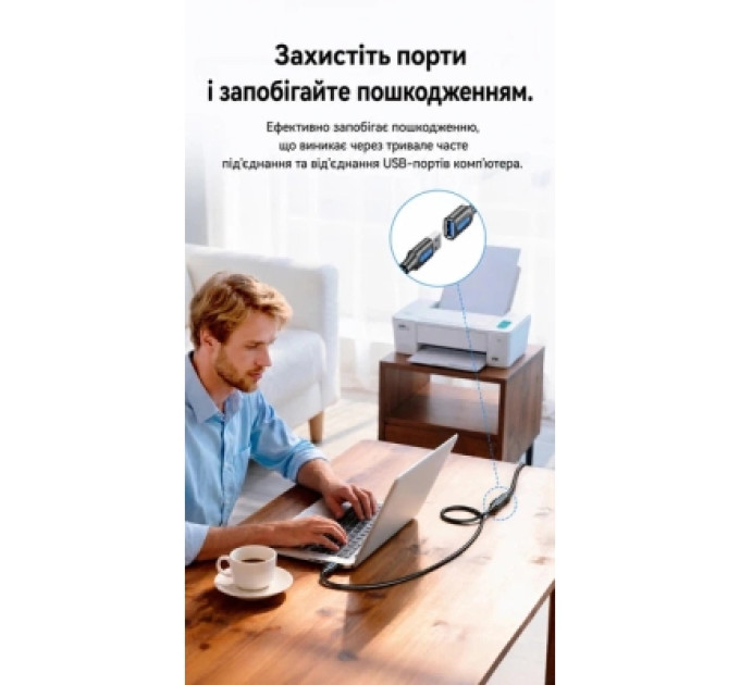 Дата кабель USB 3.2 A Male to A Female Extension Round Cable 1.5M Black PVC Type Vention (CBOBG)