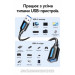 Дата кабель USB 3.2 A Male to A Female Extension Round Cable 1.5M Black PVC Type Vention (CBOBG)