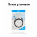 Дата кабель USB 3.2 A Male to A Female Extension Round Cable 1.5M Black PVC Type Vention (CBOBG)