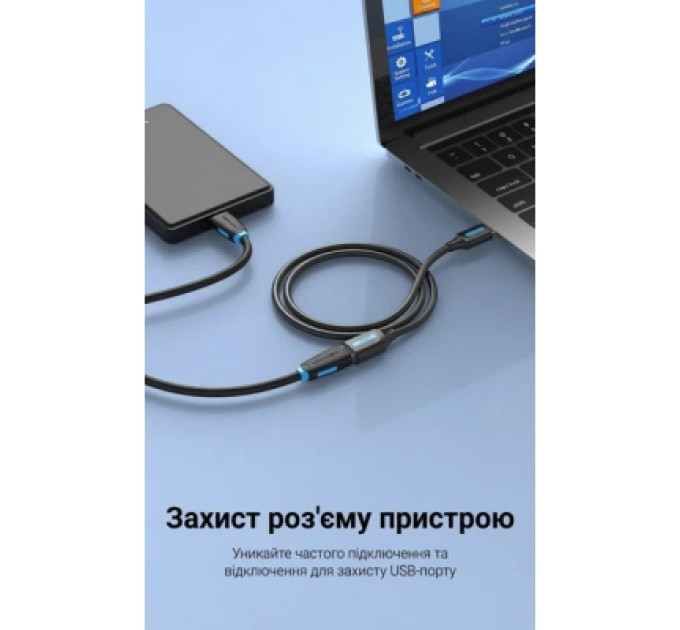 Дата кабель USB 2.0 A Male to A Female Extension Cable 5M black PVC Type Vention (CBIBJ)