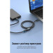 Дата кабель USB 2.0 A Male to A Female Extension Cable 5M black PVC Type Vention (CBIBJ)