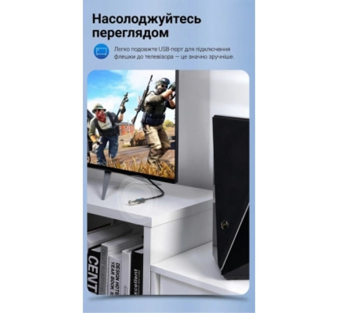 Дата кабель USB 2.0 A Male to A Female Extension Cable 5M black PVC Type Vention (CBIBJ)