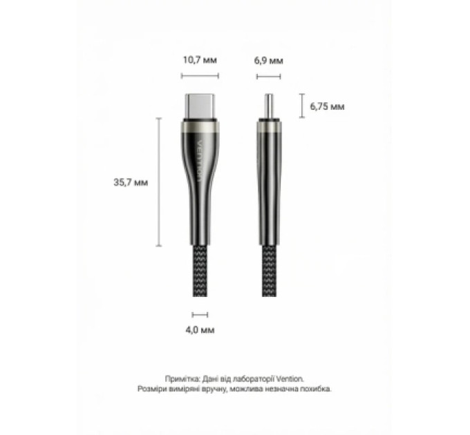 Дата кабель Nylon Braided USB 2.0 C Male to C Male 5A Cable 2M Black Zinc Alloy Type Vention (CTYBH)