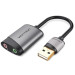 Звукова плата USB External Sound Card 0.15M Gray Metal Type Vention (CDKHB)