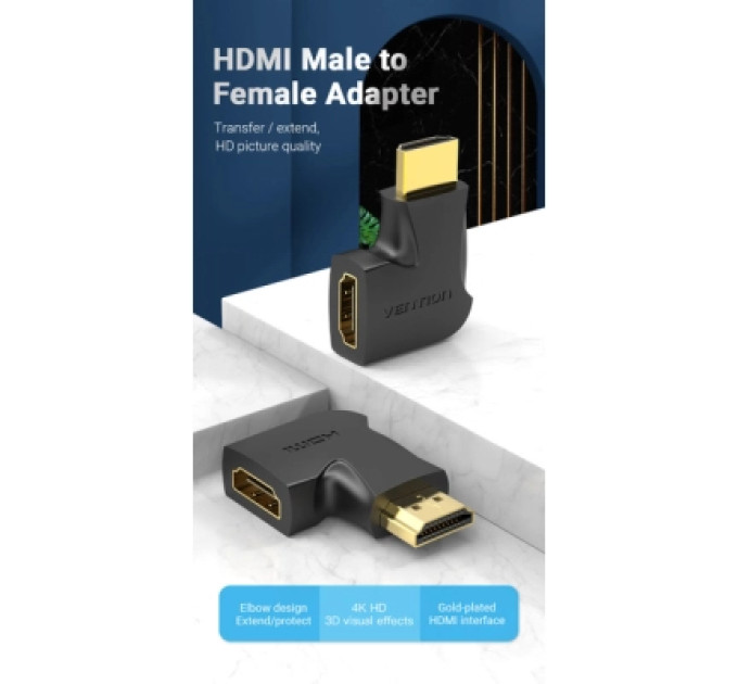 Перехідник HDMI 90 Degree Male to Female Vertical Flat Adapter Black Vention (AIPB0)