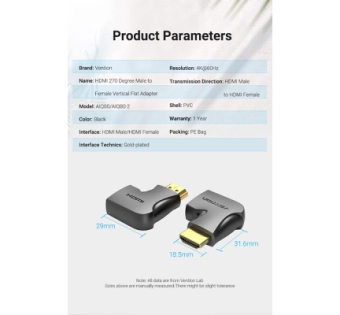 Перехідник HDMI 270 Degree Male to Female Vertical Flat Adapter Black Vention (AIQB0)