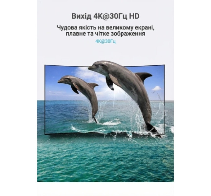 Vention Перехідник DisplayPort Male to HDMI Female Adapter Black Vention (HBMB0)