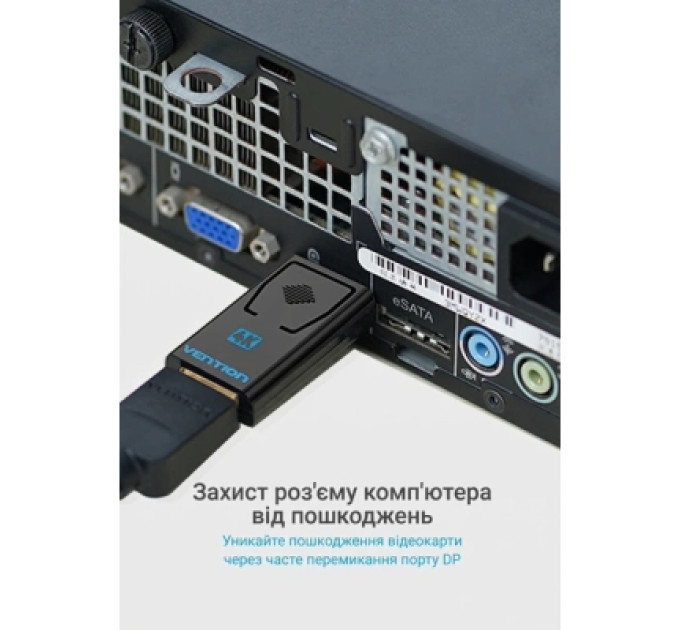 Vention Перехідник DisplayPort Male to HDMI Female Adapter Black Vention (HBMB0)