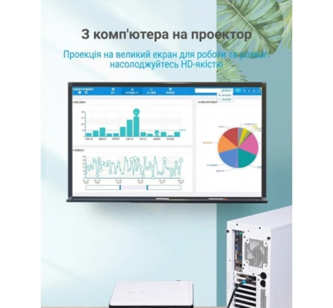 Vention Перехідник DisplayPort Male to HDMI Female Adapter Black Vention (HBMB0)