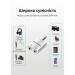 Перехідник 4 Pole 3.5mm Male to 2*3.5mm Female Audio Adapter Silvery Metal Type Vention (BDBW0)