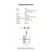 Перехідник 4 Pole 3.5mm Male to 2*3.5mm Female Audio Adapter Silvery Metal Type Vention (BDBW0)