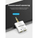 Перехідник 4 Pole 3.5mm Male to 2*3.5mm Female Audio Adapter Silvery Metal Type Vention (BDBW0)
