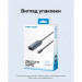 Перехідник USB-C to 2.5 Gigabit Ethernet Adapter 0.15M Gray Aluminum Alloy Type Vention (CFTHB)