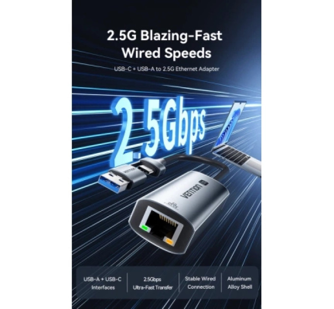 Перехідник USB-C + USB-A to 2.5 Gigabit Ethernet Adapter 0.15M Gray Aluminum Alloy Type Vention (CFUHB)