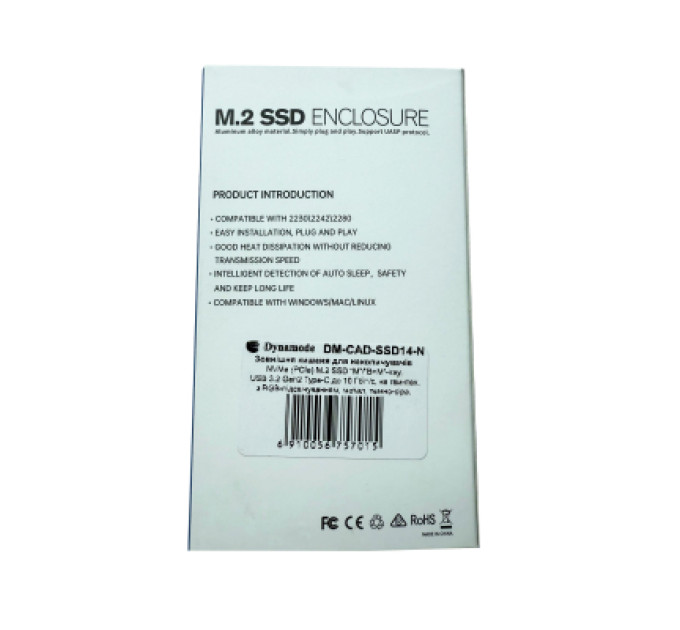 Кишеня зовнішня Dynamode M.2 SSD NVMe to USB-C USB 3.2 Gen2 aluminum black (DM-CAD-SSD14-N)