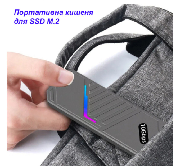 Кишеня зовнішня Dynamode M.2 SSD NVMe to USB-C USB 3.2 Gen2 aluminum black (DM-CAD-SSD14-N)