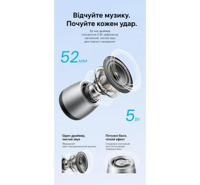 Акустична система Vention Omni O11 Desktop Bluetooth Silver (NDCI0)