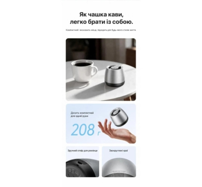 Акустична система Vention Omni O11 Desktop Bluetooth Silver (NDCI0)