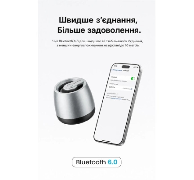 Акустична система Vention Omni O11 Desktop Bluetooth Silver (NDCI0)
