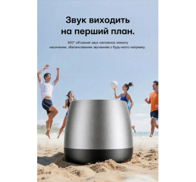 Акустична система Vention Omni O11 Desktop Bluetooth Silver (NDCI0)