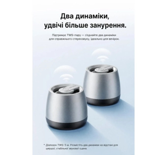 Акустична система Vention Omni O11 Desktop Bluetooth Silver (NDCI0)
