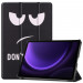 Чохол до планшета BeCover Smart Case Samsung Tab S9 (SM-X710/SM-X716)/S9 FE (SM-X510/SM-X516B) 11.0" Dont Touch (710416)