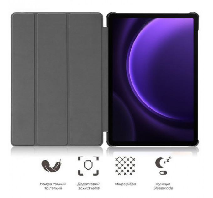 Чохол до планшета BeCover Smart Case Samsung Tab S9 (SM-X710/SM-X716)/S9 FE (SM-X510/SM-X516B) 11.0" Good Night (710418)