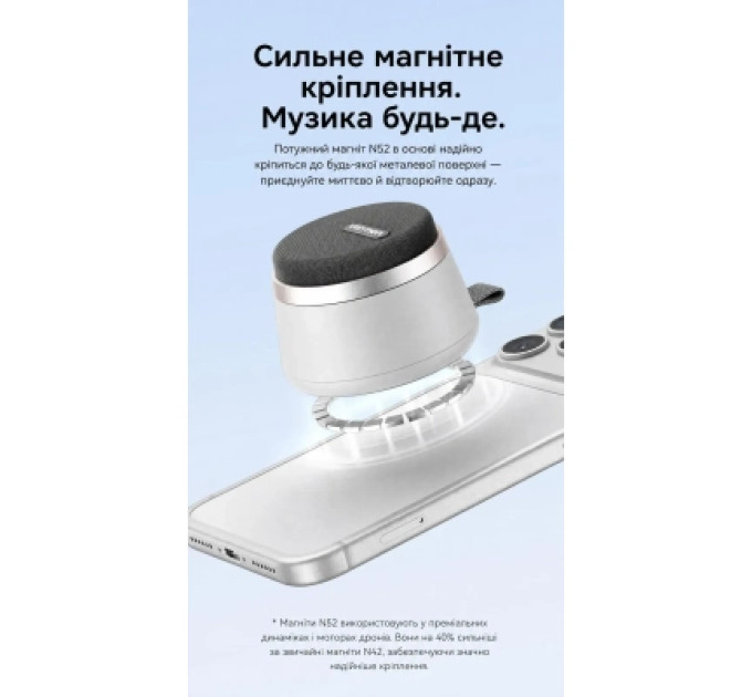 Акустична система Vention Koobu K11 Magnetic Stand Wireless Black (NDBB0)