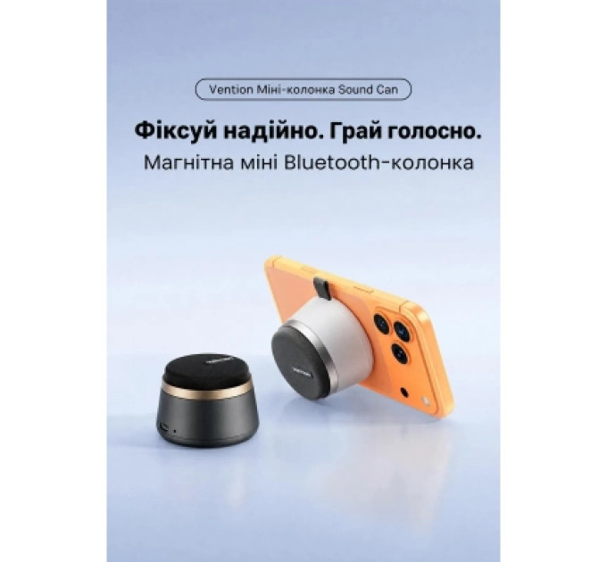 Акустична система Vention Koobu K11 Magnetic Stand Wireless Black (NDBB0)