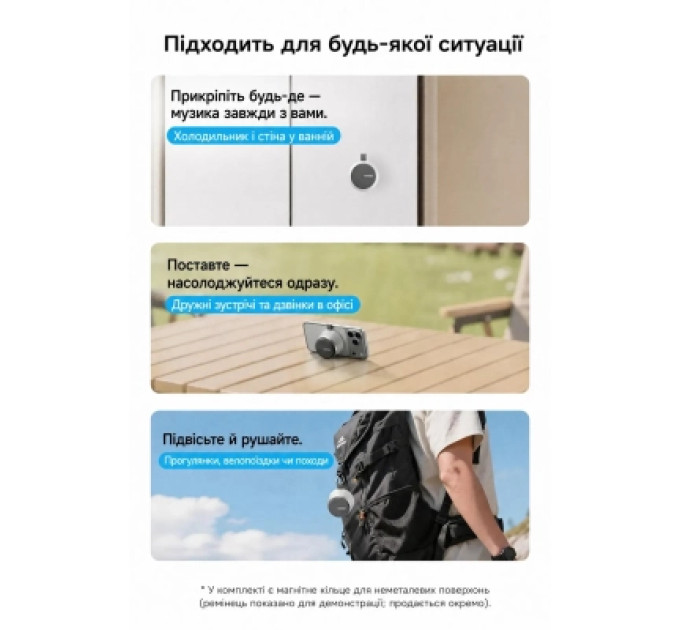 Акустична система Vention Koobu K11 Magnetic Stand Wireless Silver (NDBI0)