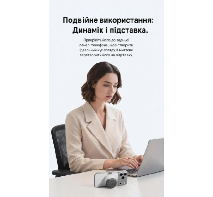 Акустична система Vention Koobu K11 Magnetic Stand Wireless Silver (NDBI0)